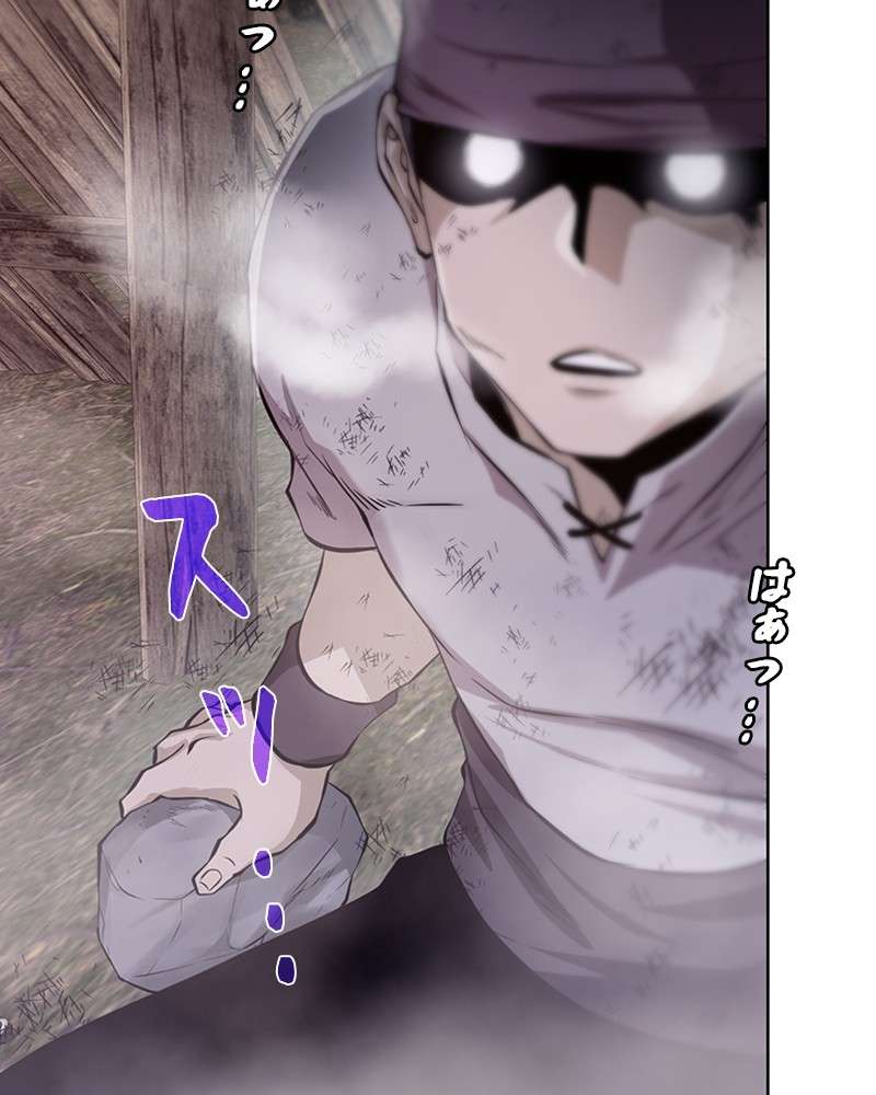 P59