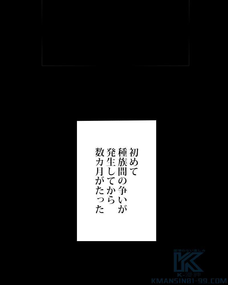 P67