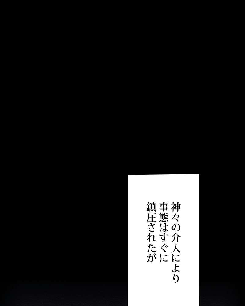 P68