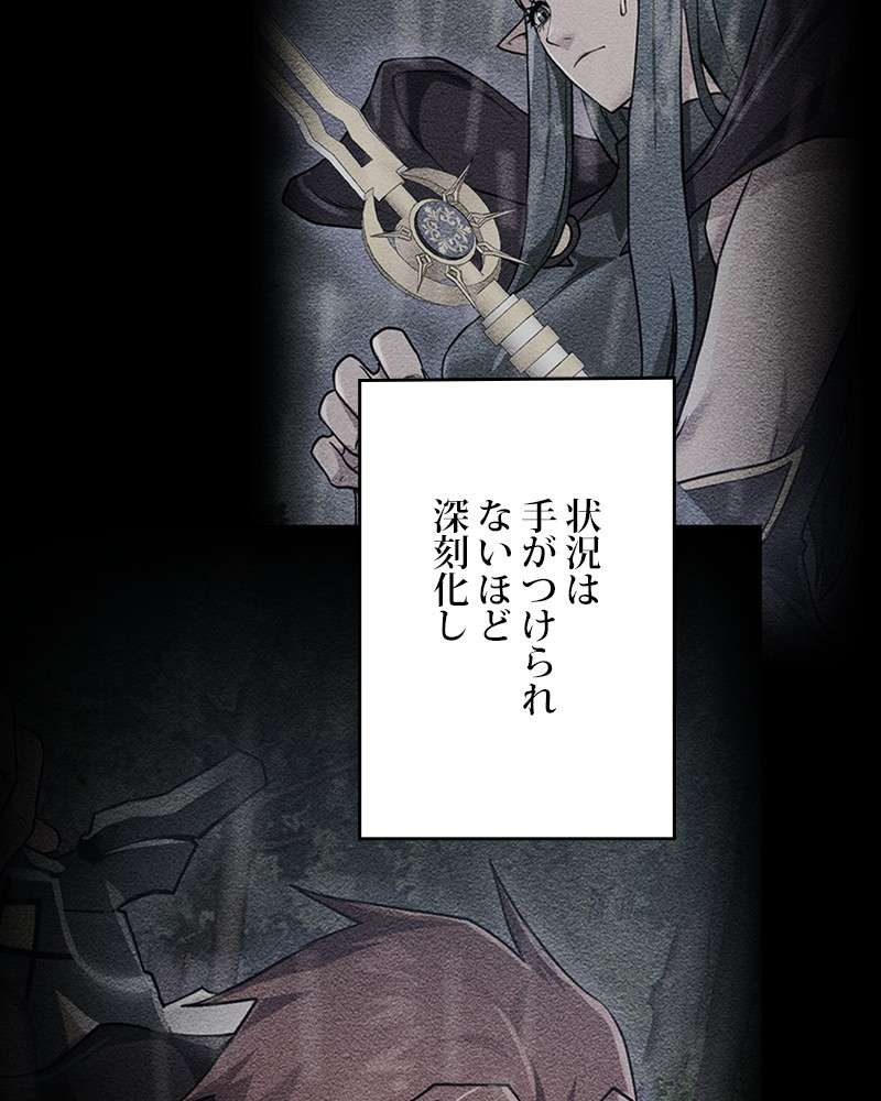 P81