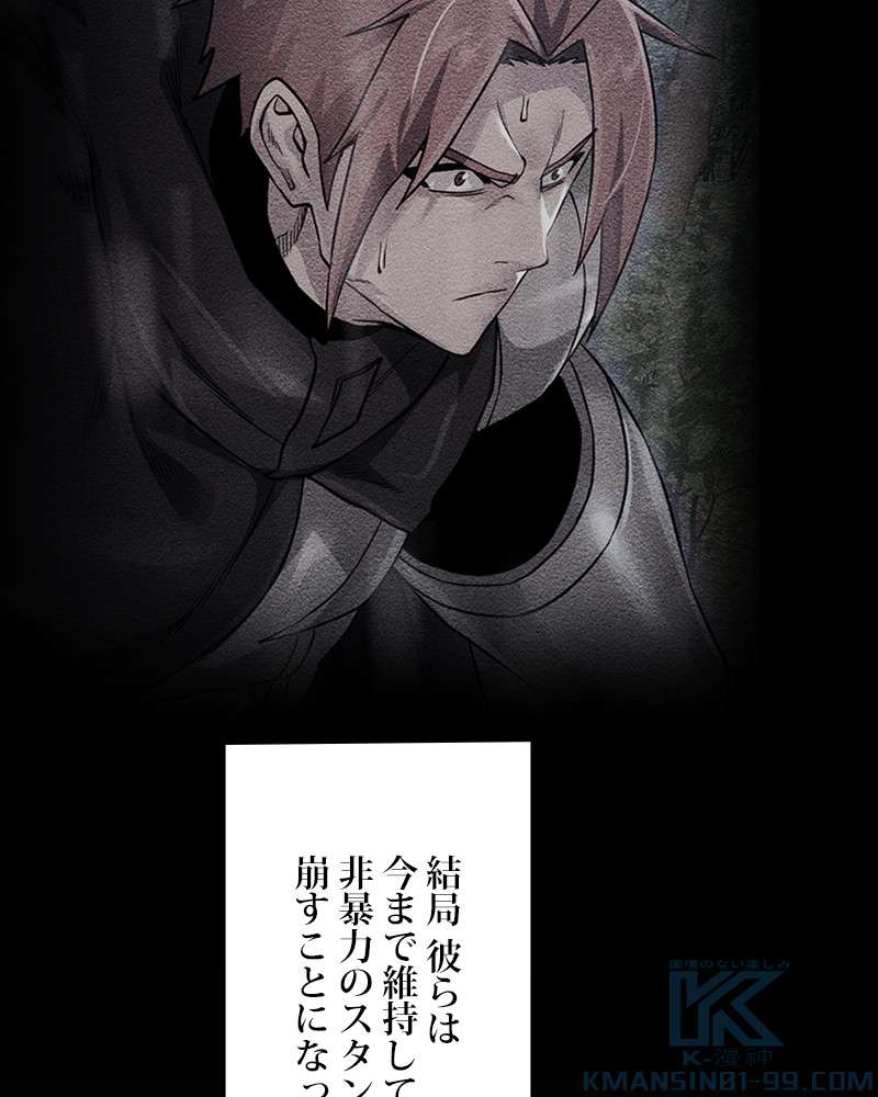 P82
