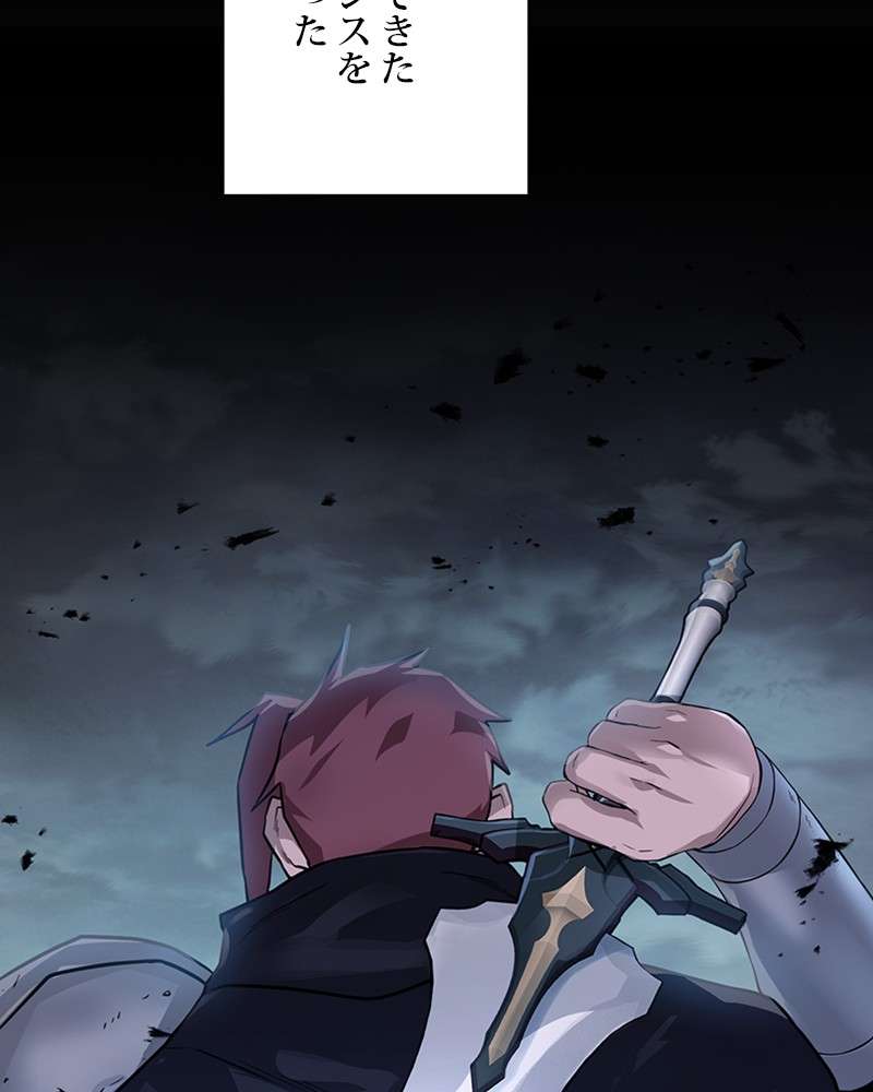 P83