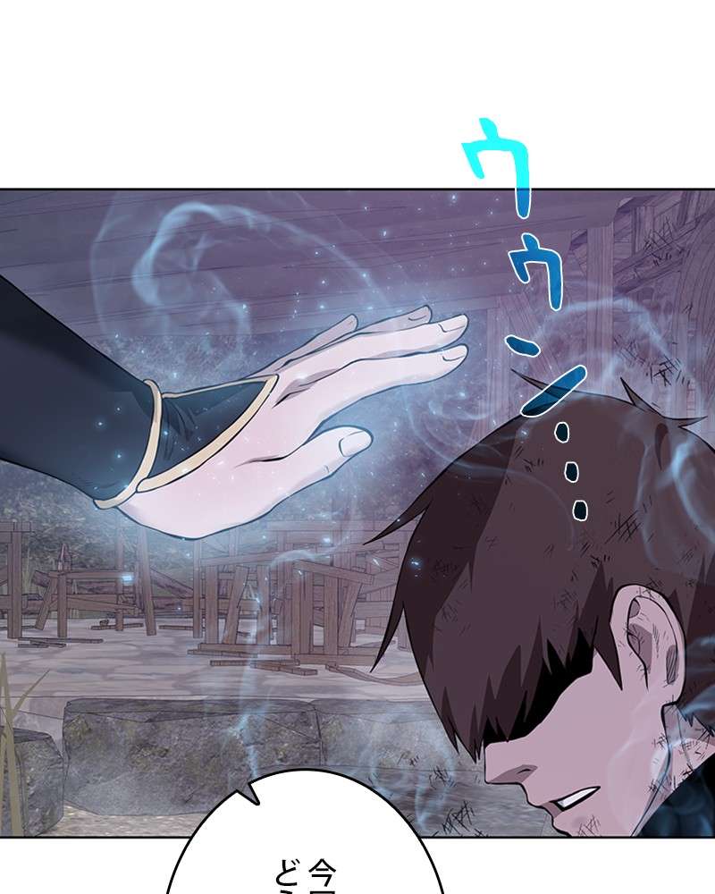 P89