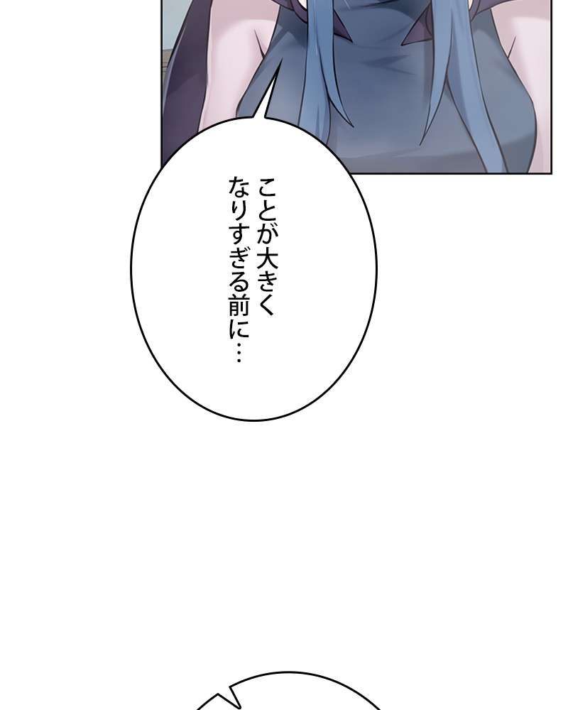 P99