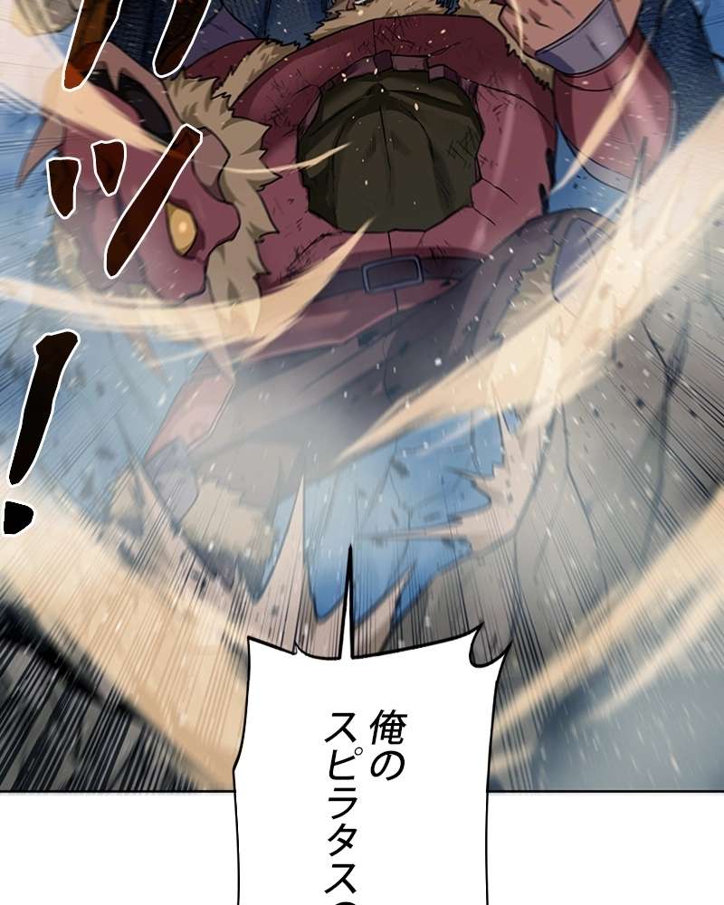 P101