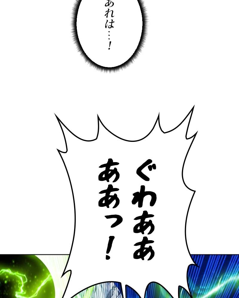 P104