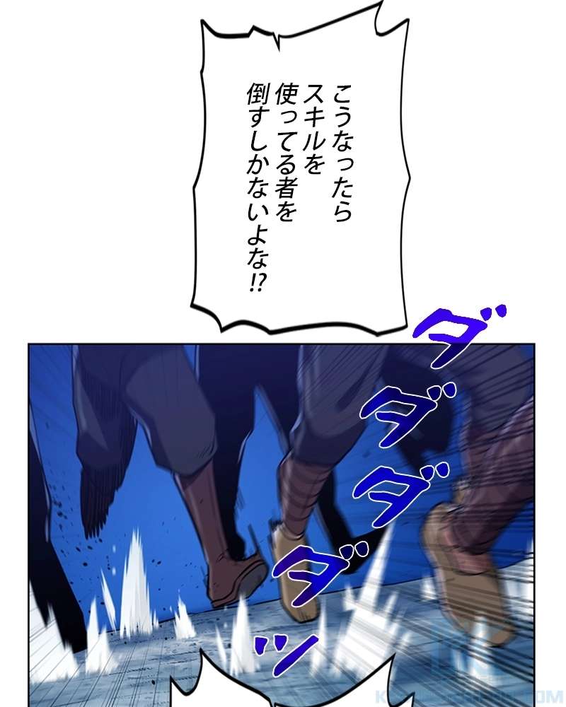 P43