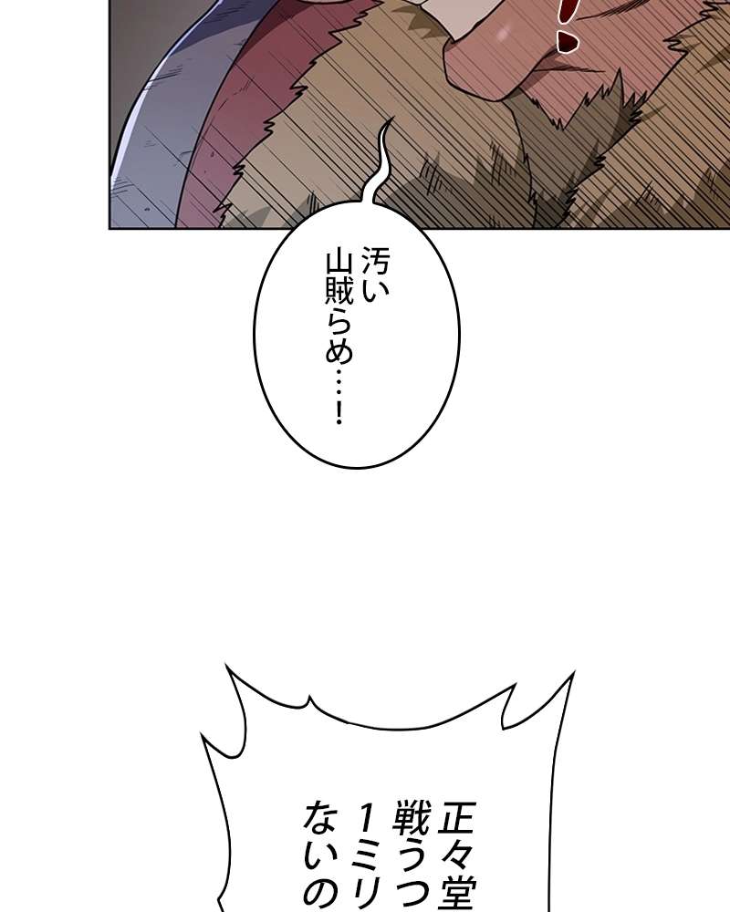 P66
