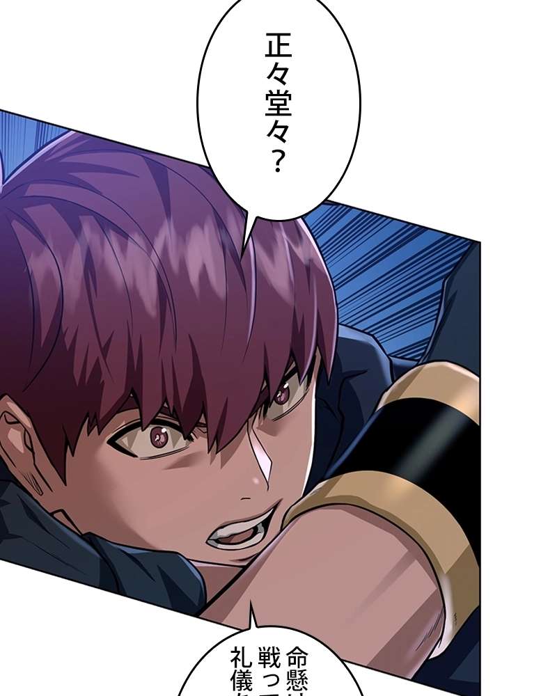 P69