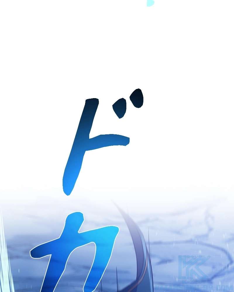 P88