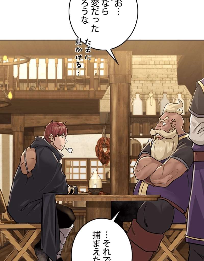 P101