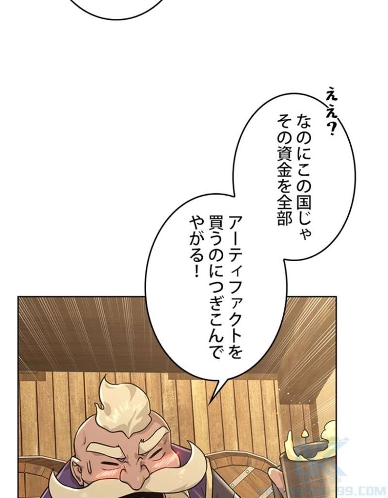 P109