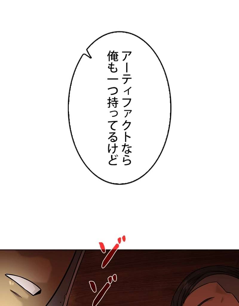 P113