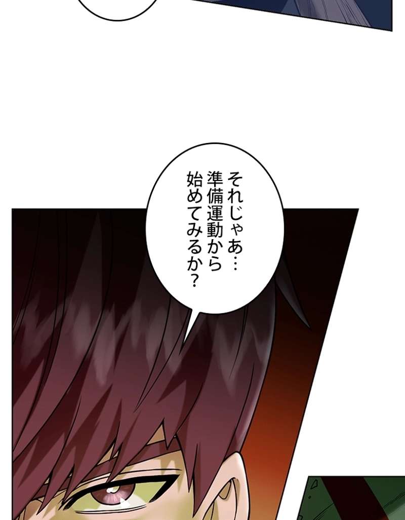 P39