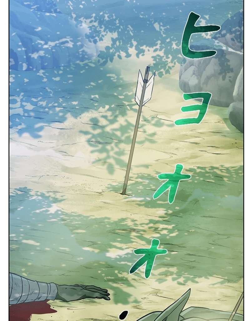 P44