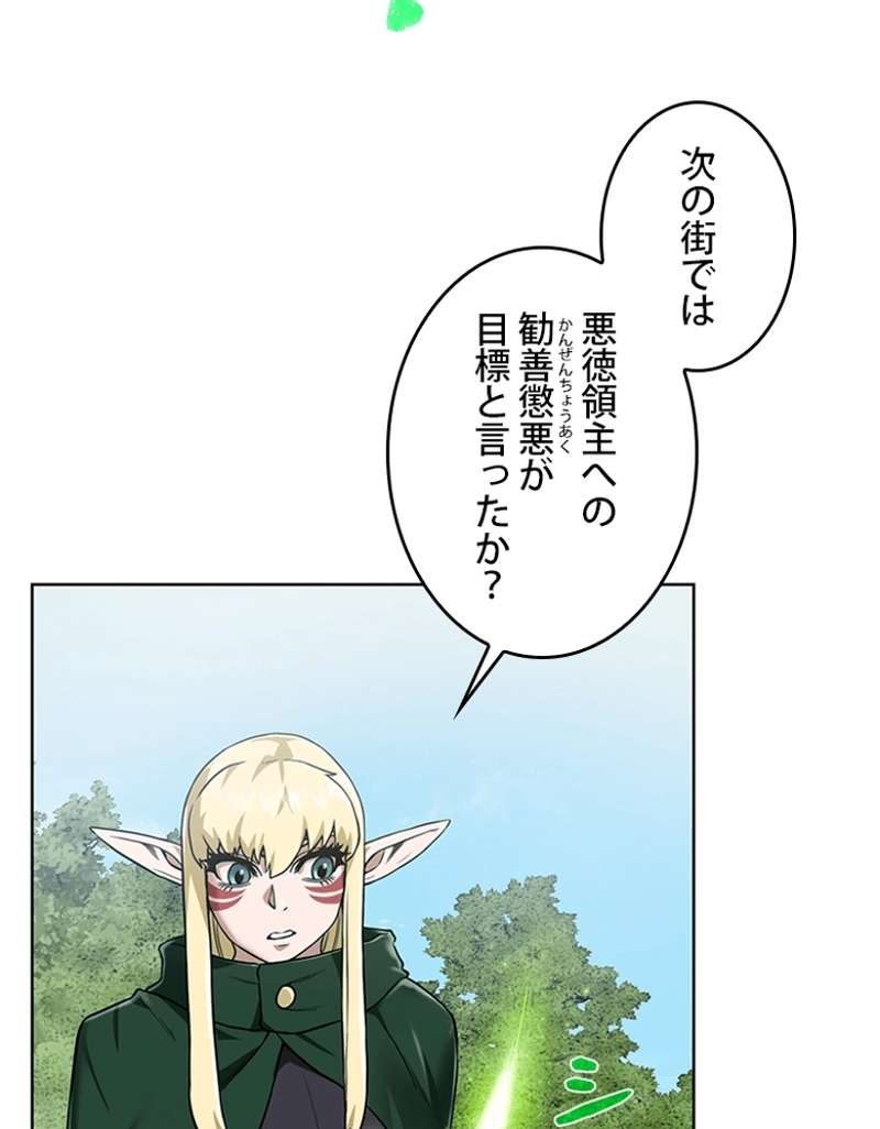 P48