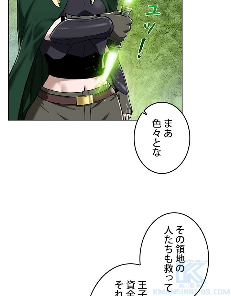 P49
