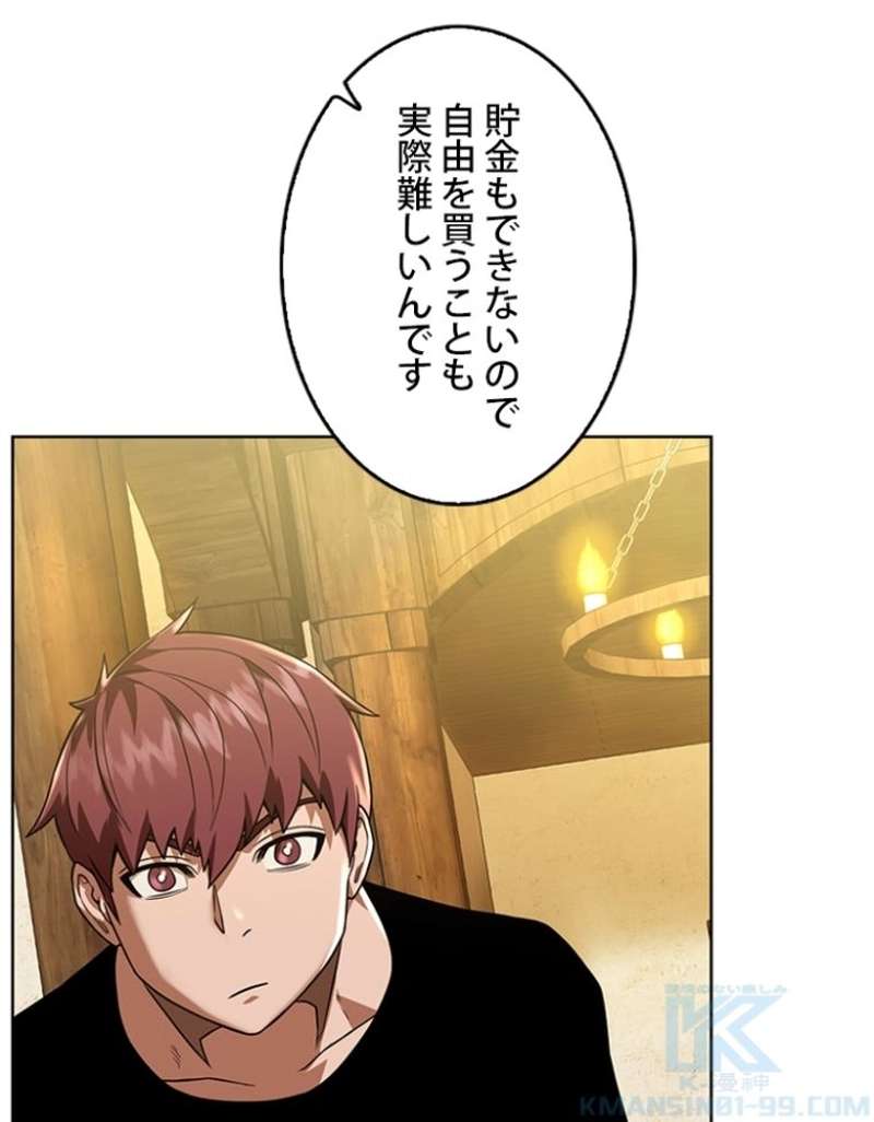 P79