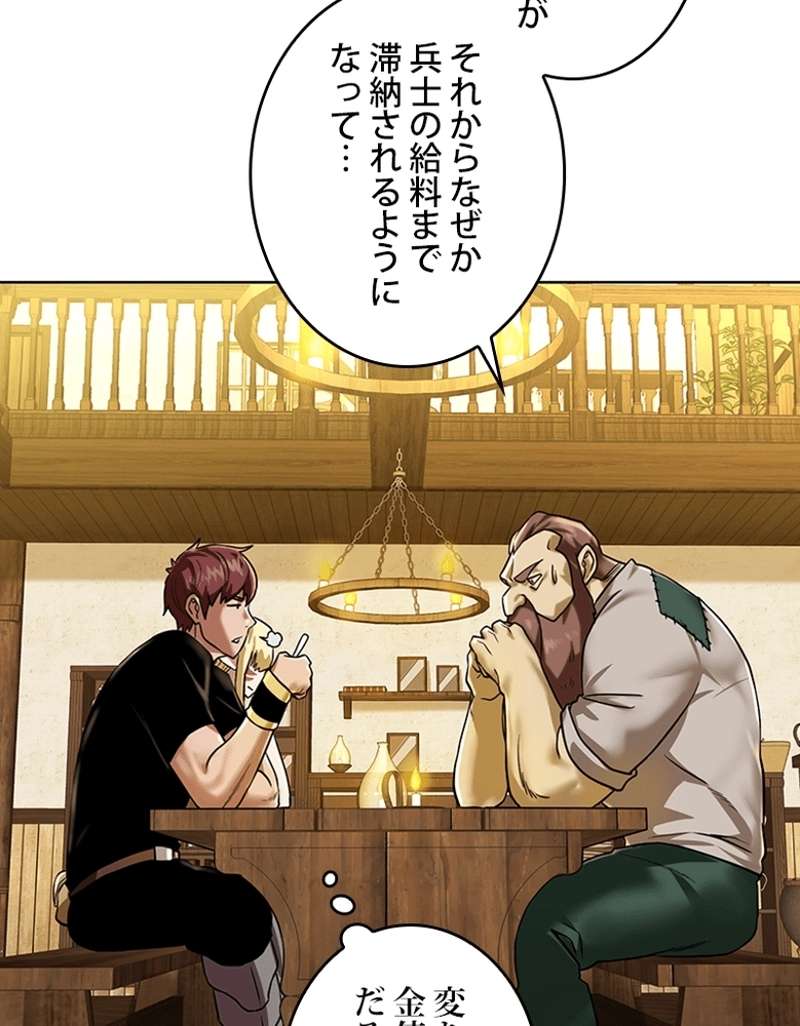 P83