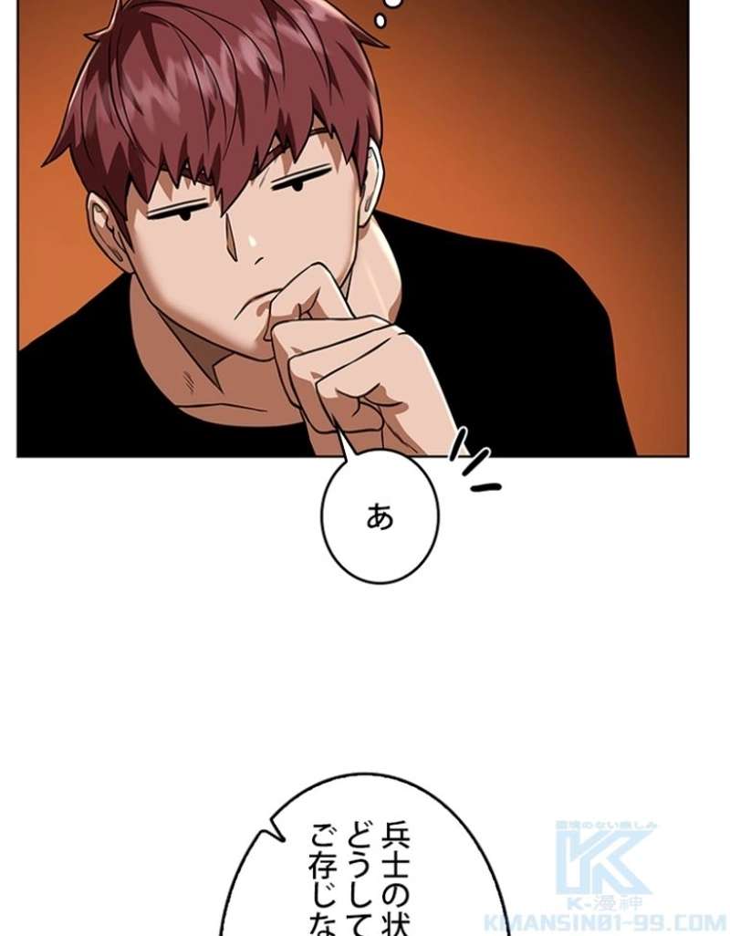 P85