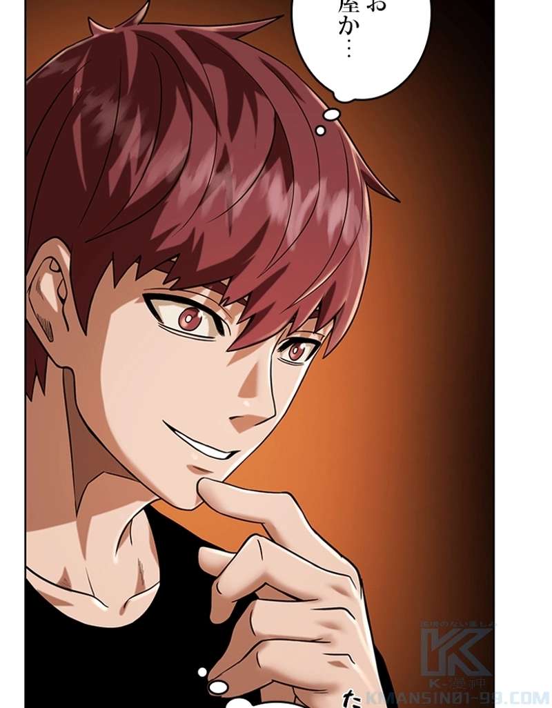 P88