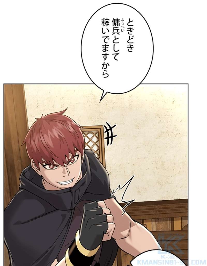 P94