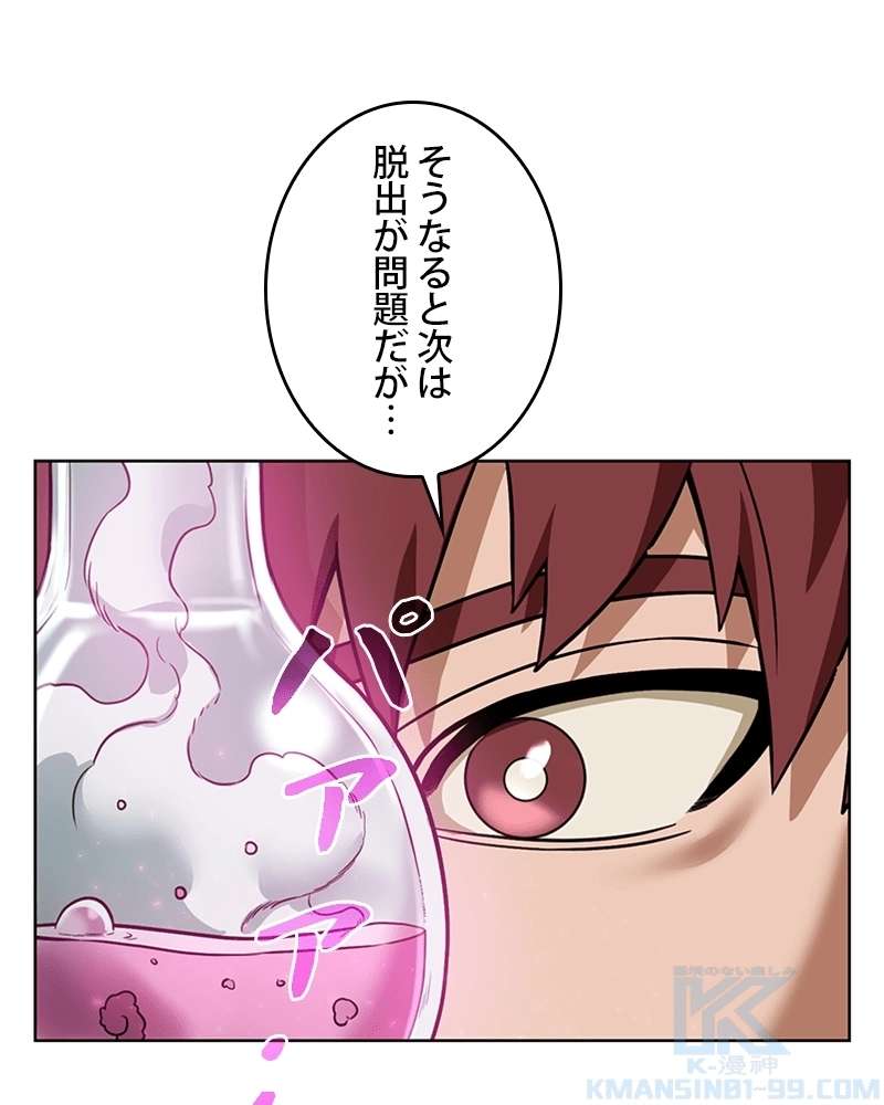 P103