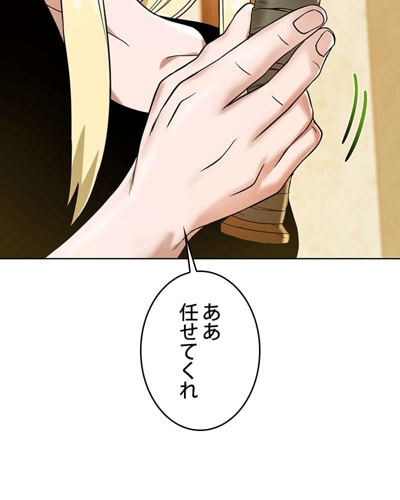 P111