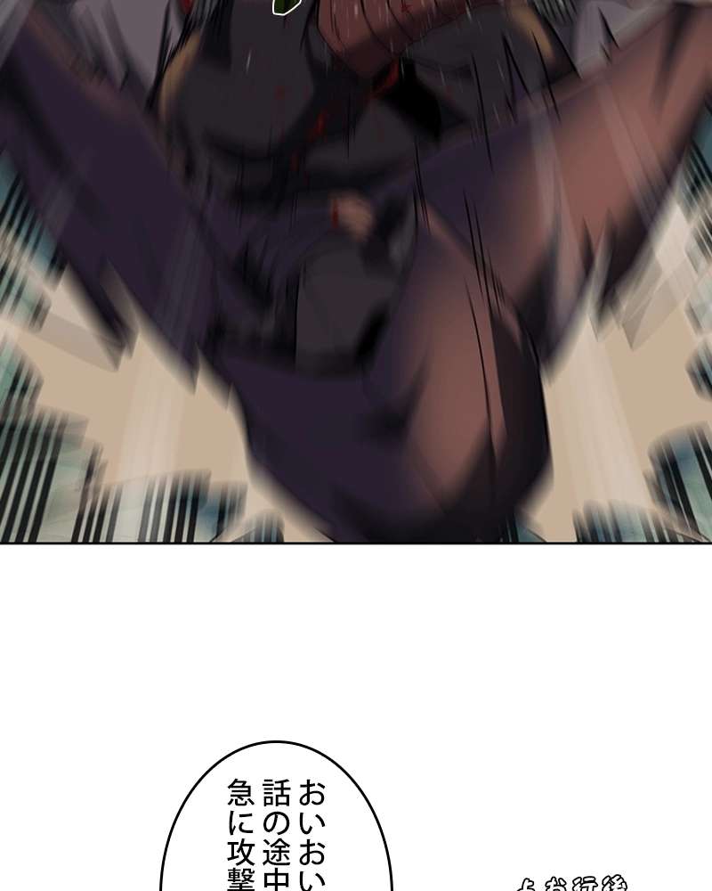 P38