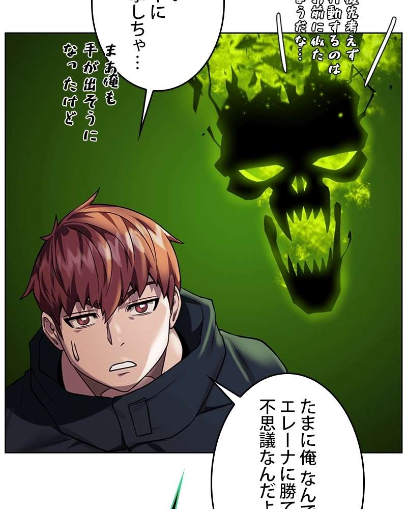 P39
