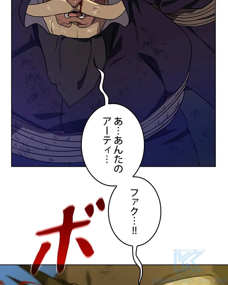 P46