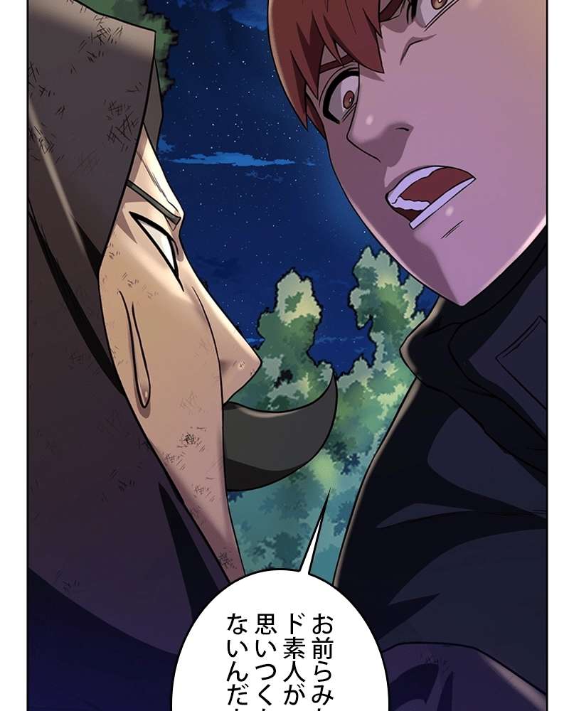P53