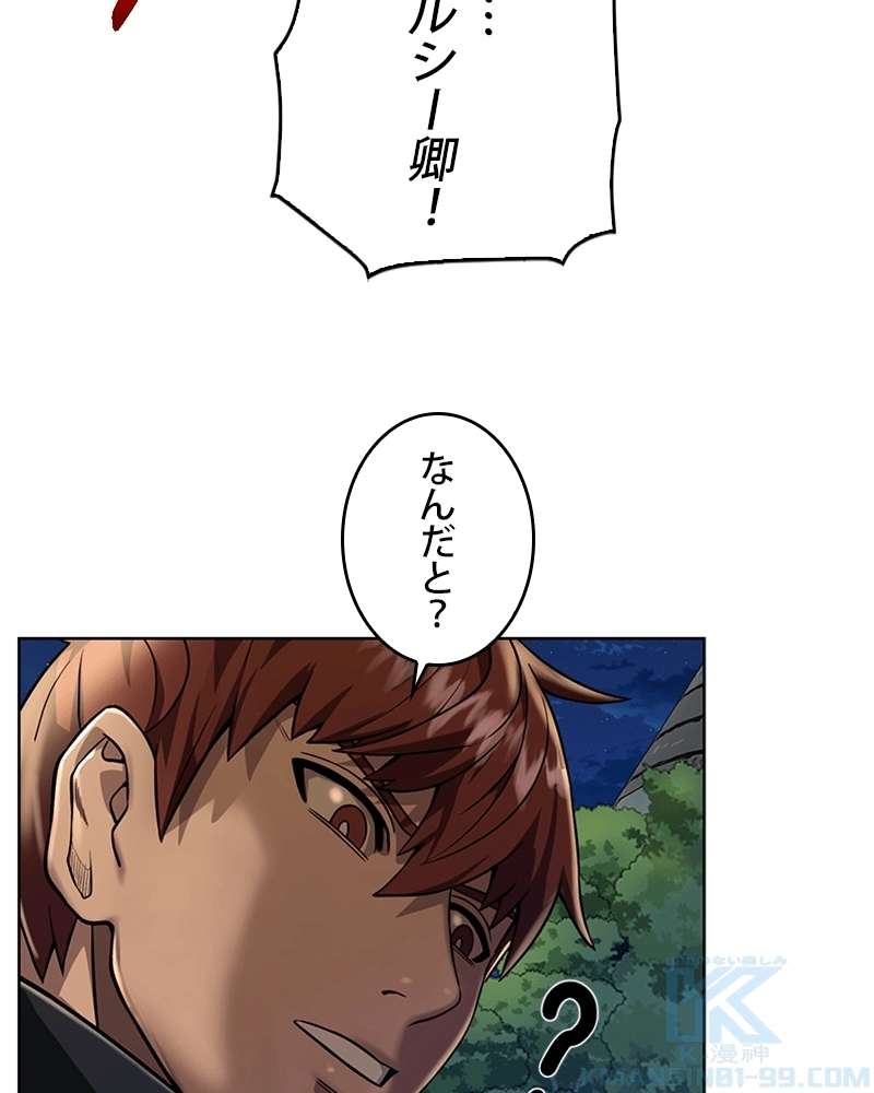 P58