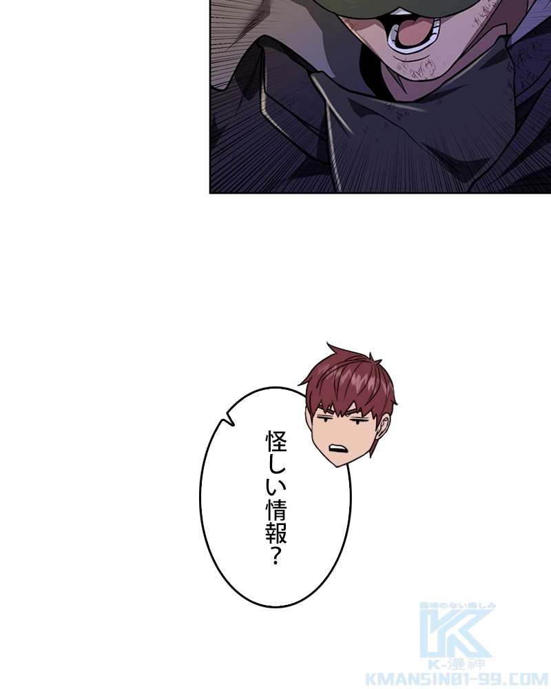 P67