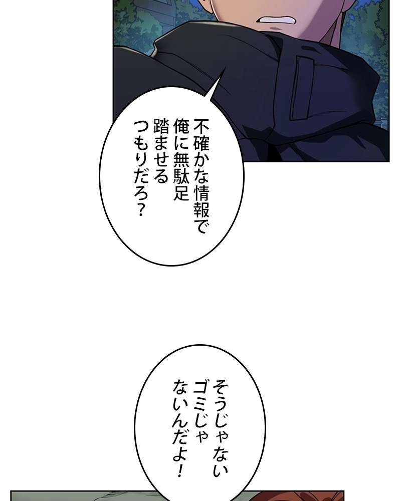 P71