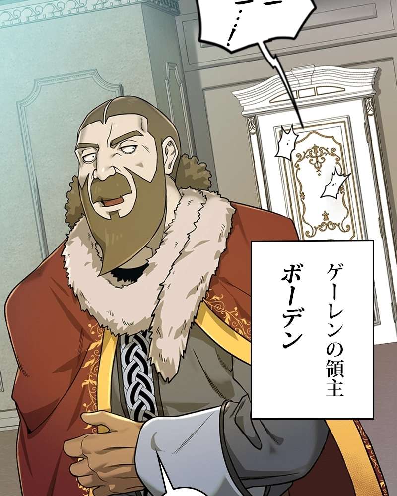 P78