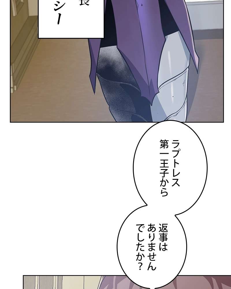 P81