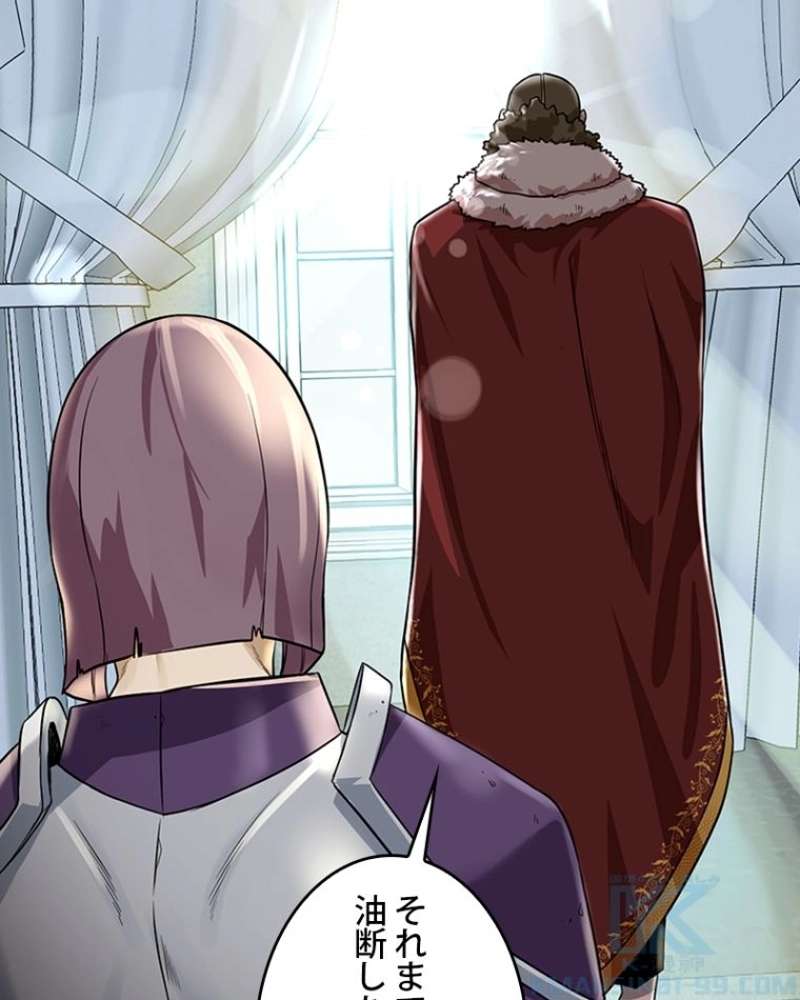P88
