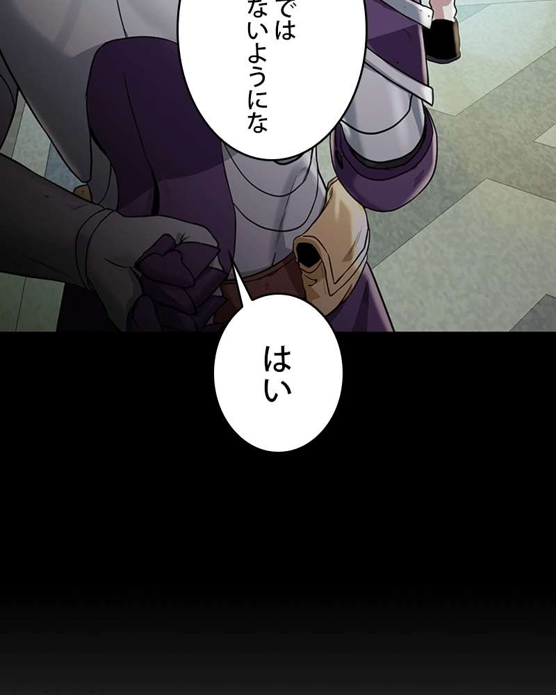 P89