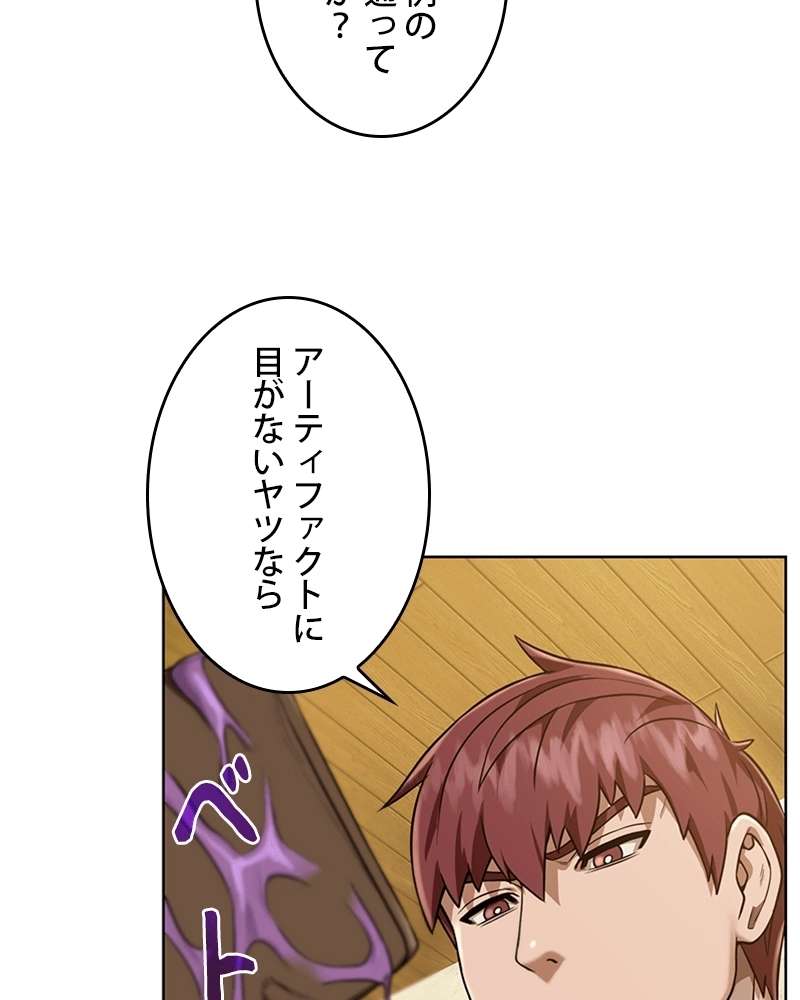 P96