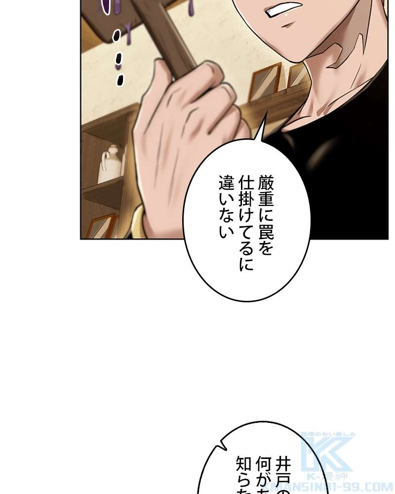 P97