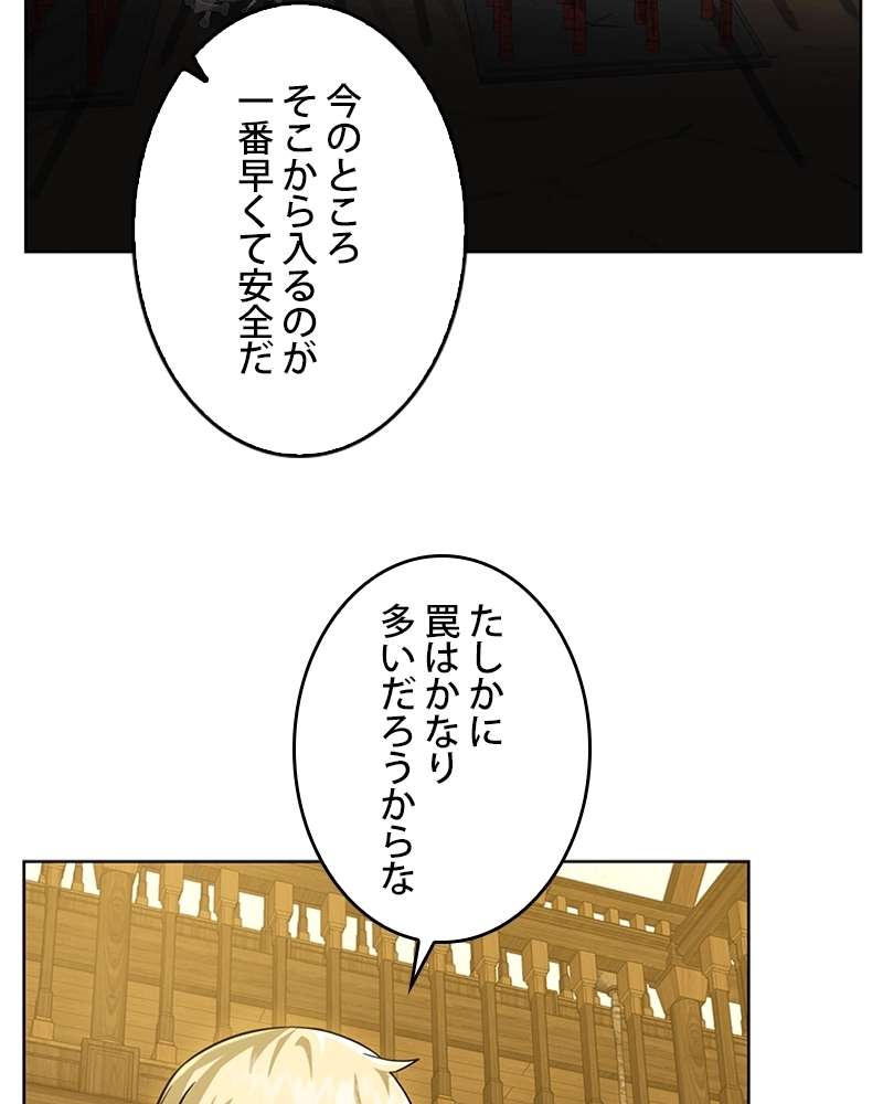 P99