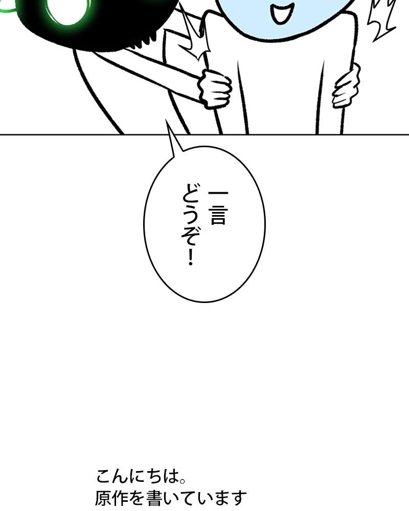 P41