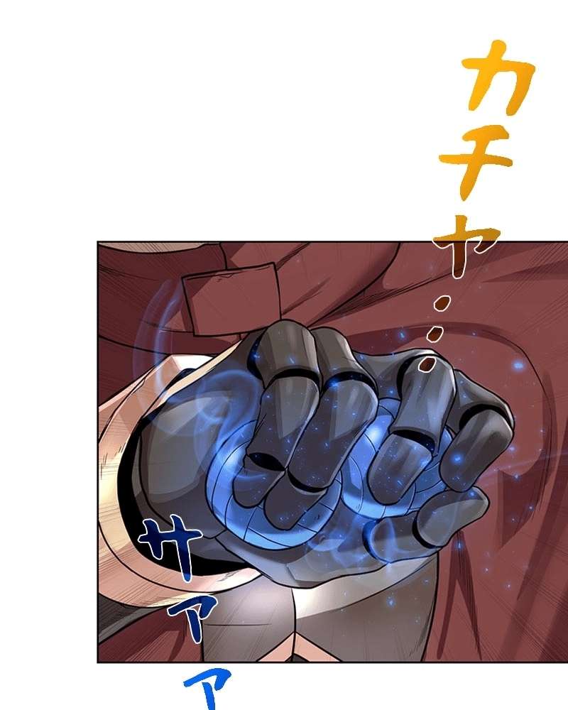 P105
