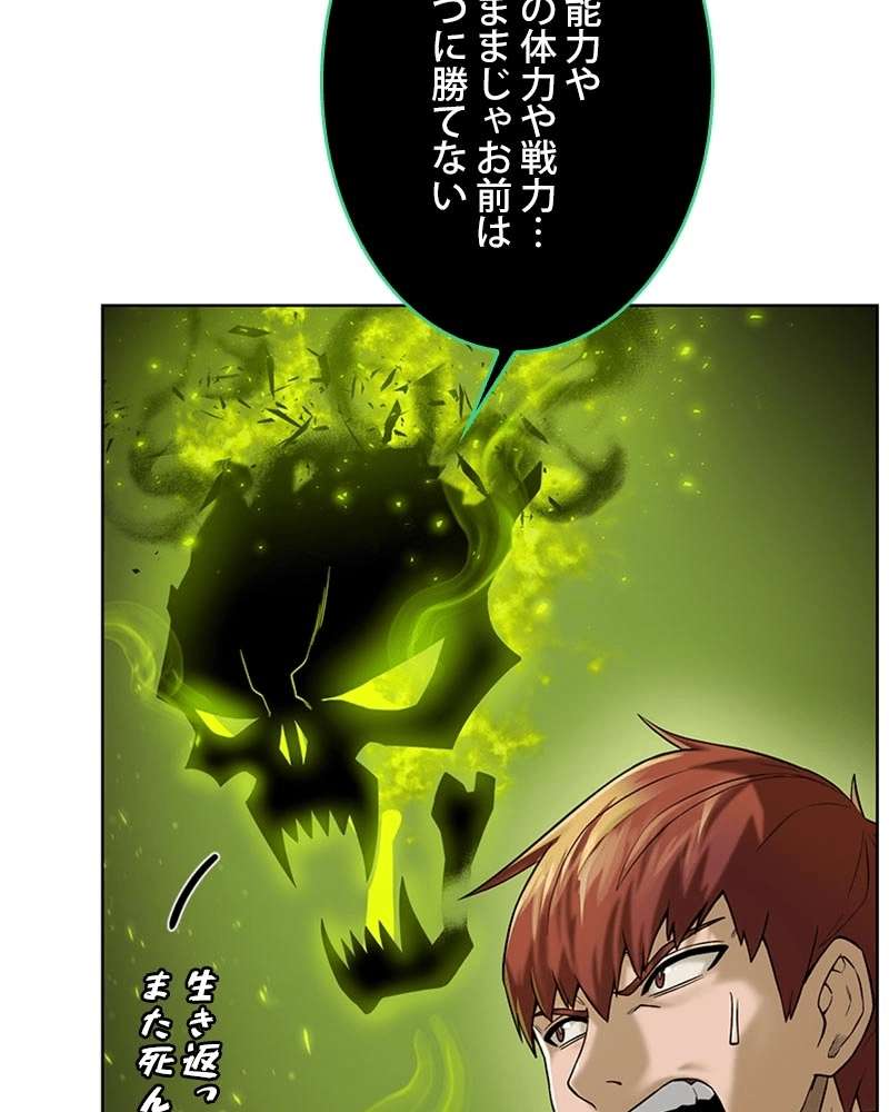 P117