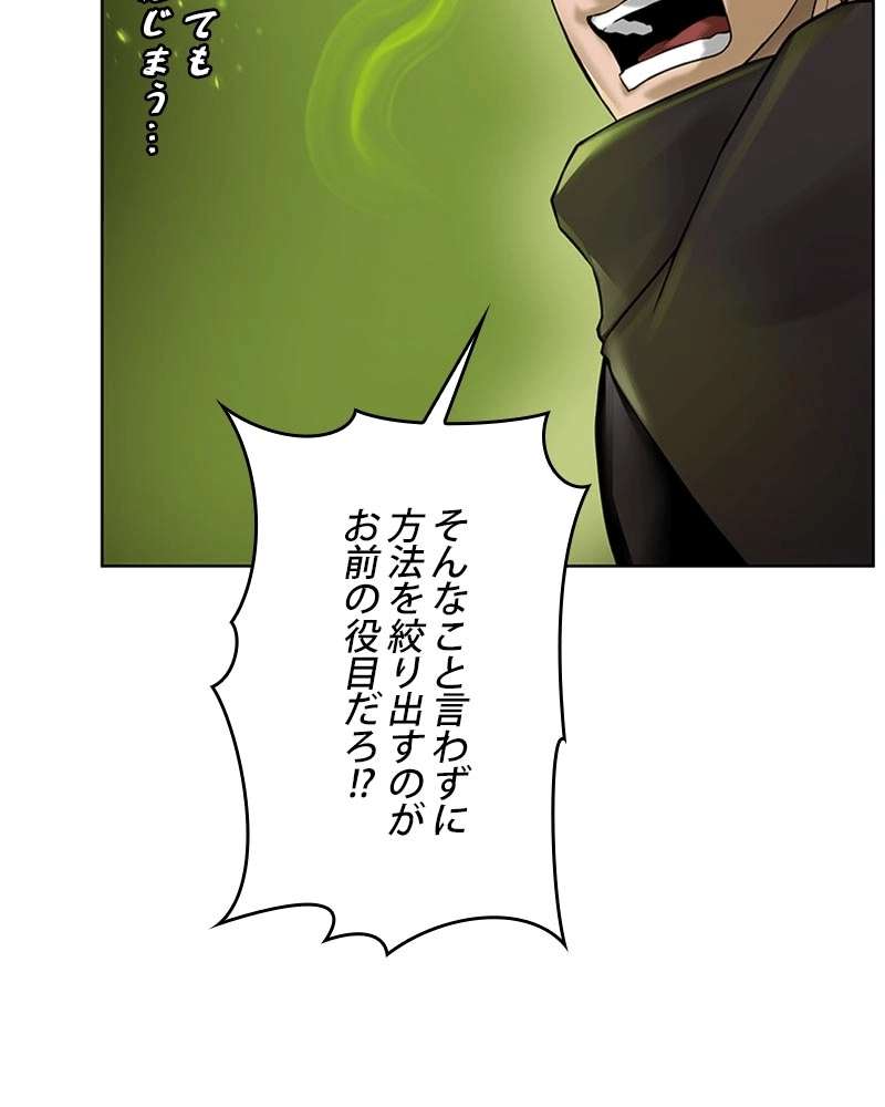 P118