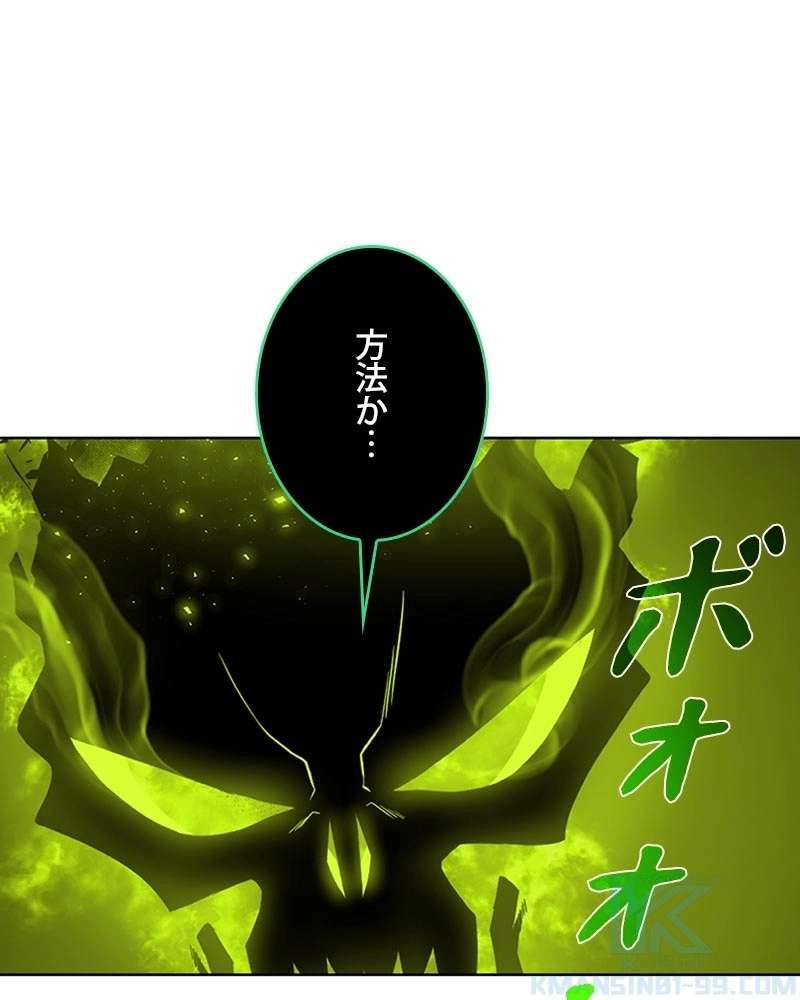 P119