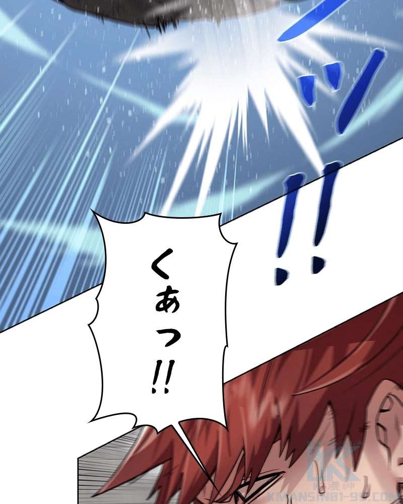 P44