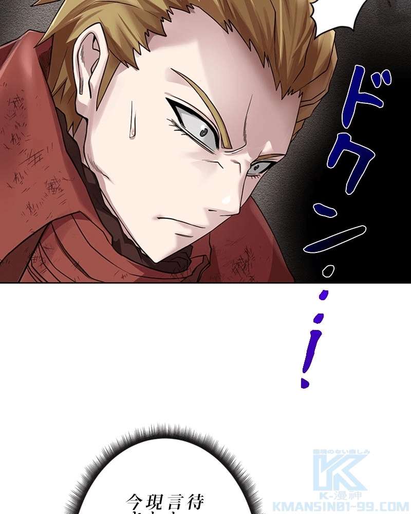 P59