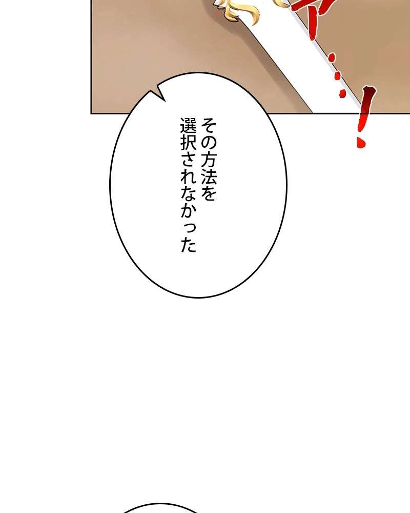 P64
